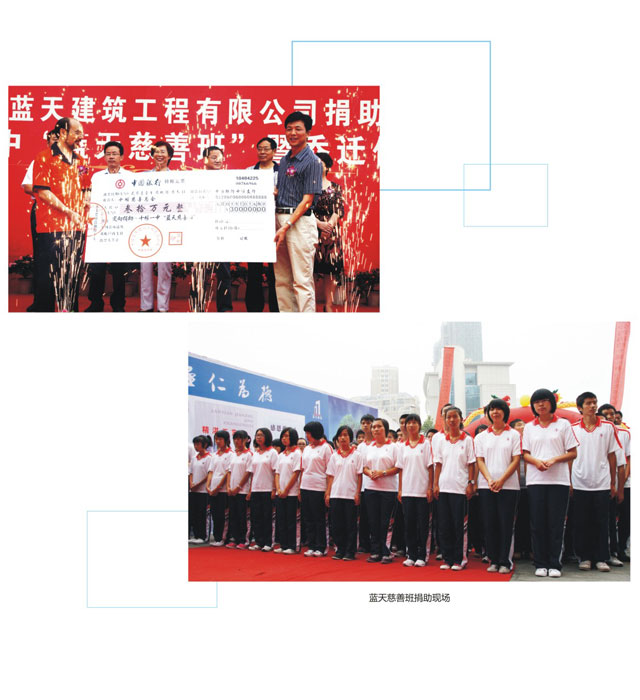 ��һ��&ldquo;�{����ư�&rdquo;