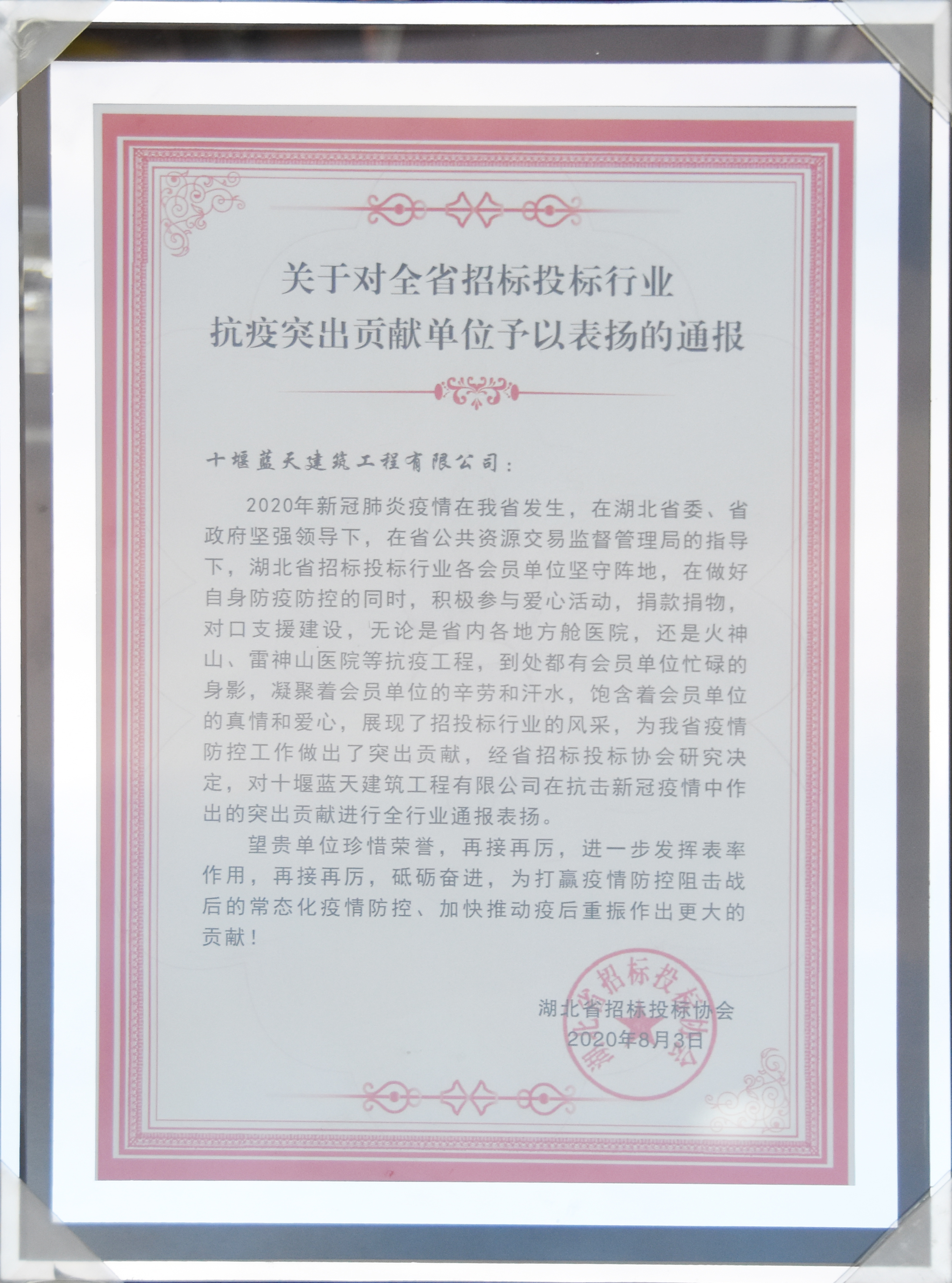 �DƬ���Q(ch��ng)