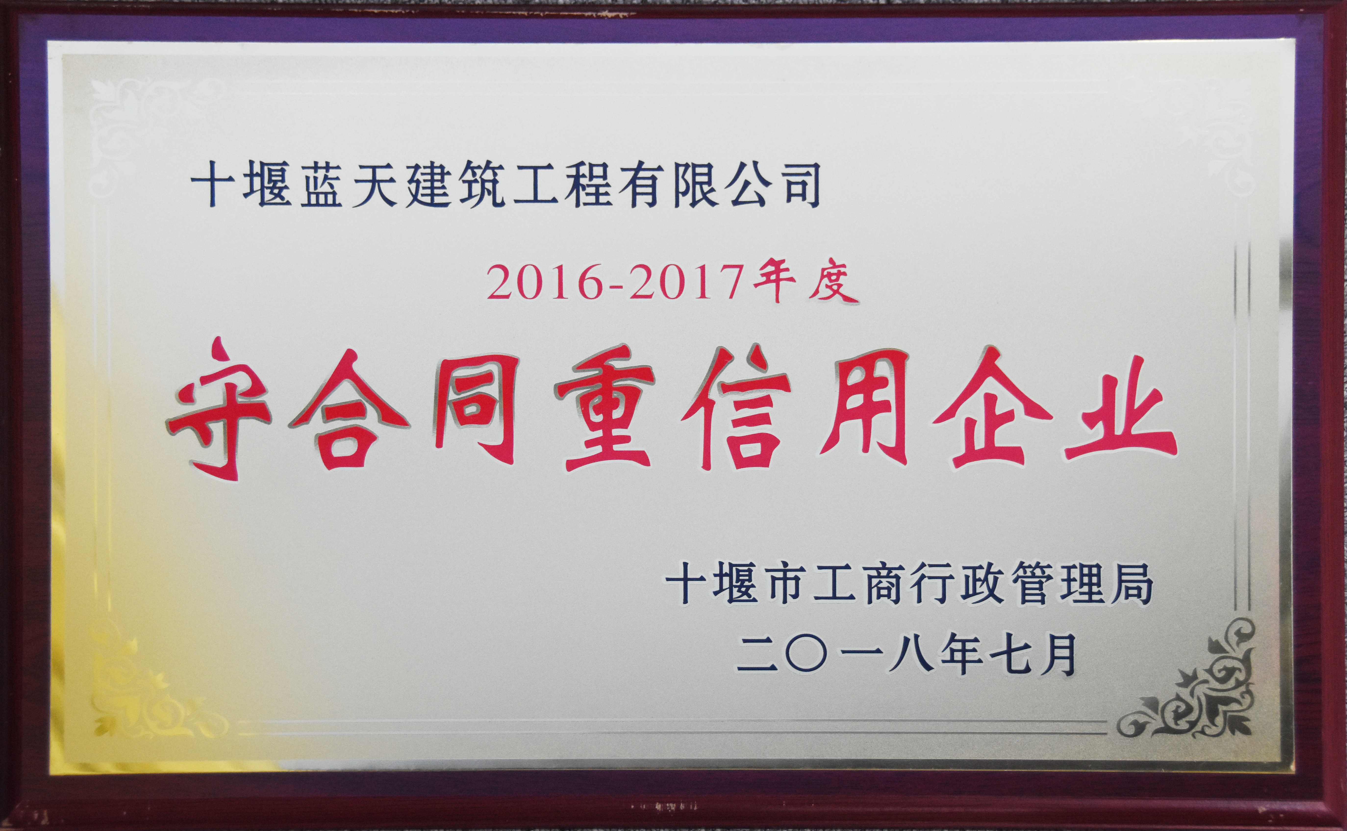 �DƬ���Q(ch��ng)