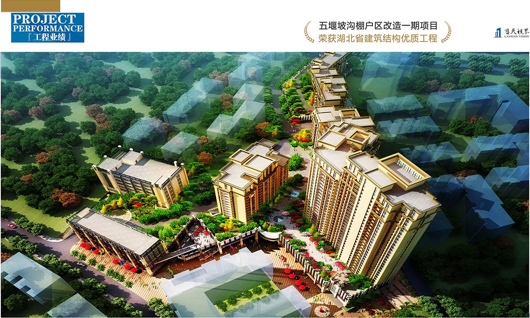 �DƬ���Q(ch��ng)