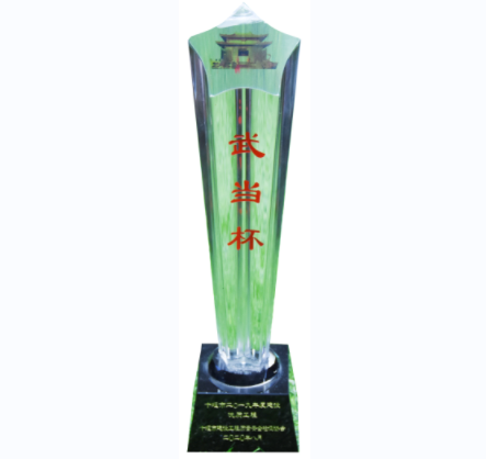 �DƬ���Q(ch��ng)