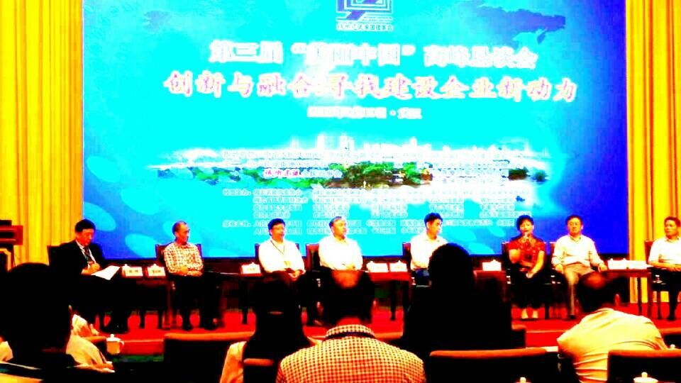 �����Ї��߷剨Մ��