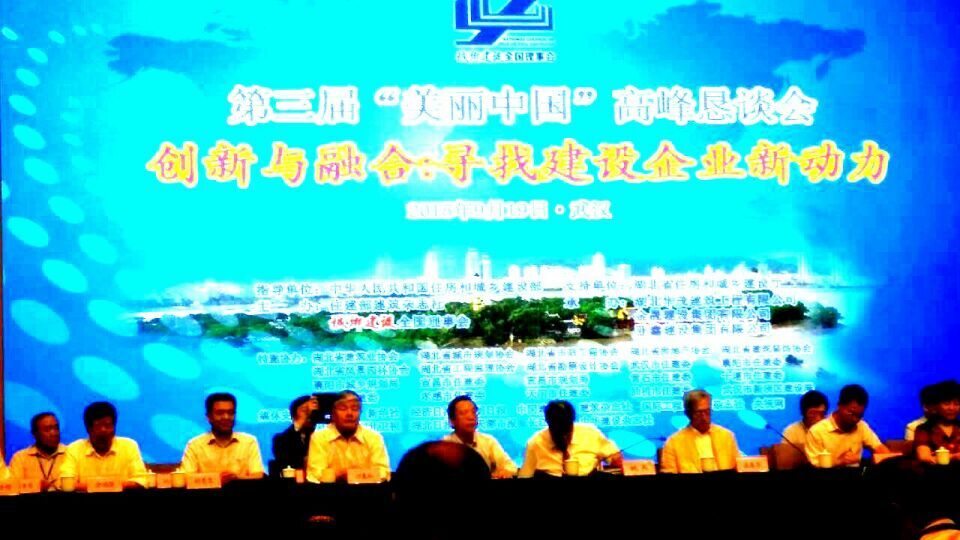 �����Ї��߷剨Մ��1