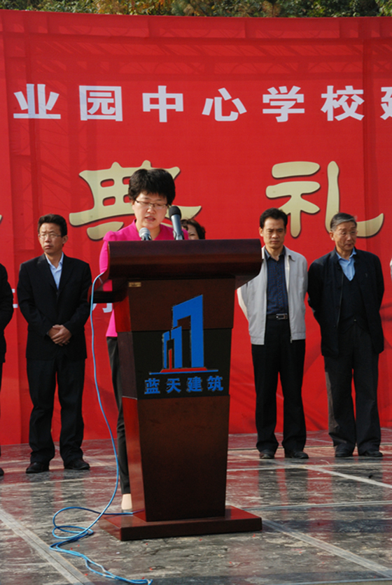 é���^�^�L�ܑc�s���o