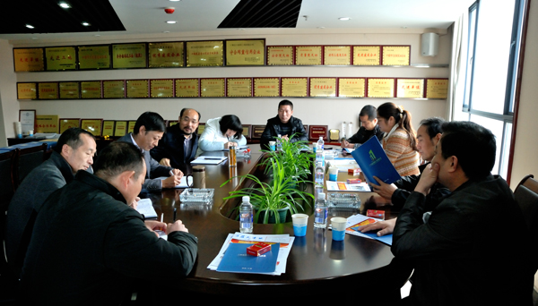 �н���̎�����Oվ���u����˾��ȫ�˜ʻ�����